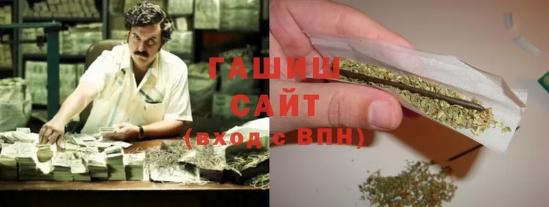 ГАШ Cannabis  blacksprut как зайти  Болхов 